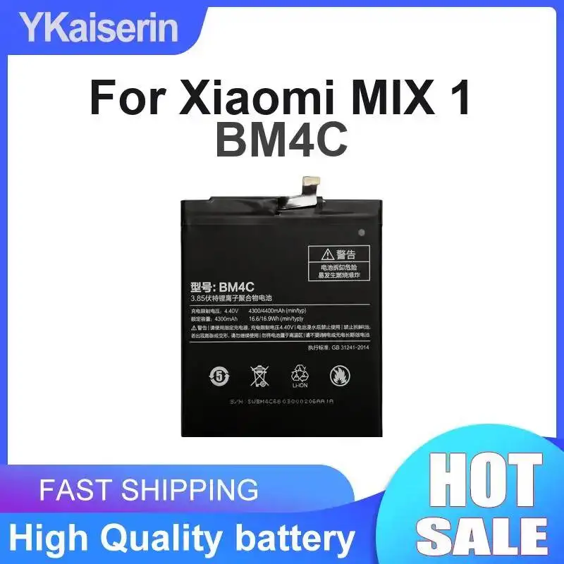 BM4C Environmentally Friendly Long Lasting For Xiaomi Mix 1 4400mAh Mobile Phone Battery
BM4C Environmentally Friendly Long Lasting For Xiaomi Mix 1 4400mAh Mobile Phone Battery