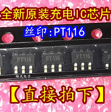 50 шт./лот PT236T30E2 PT116 SOT23-6 IC/интегральная схема
50 шт./лот PT236T30E2 PT116 SOT23-6 IC/интегральная схема