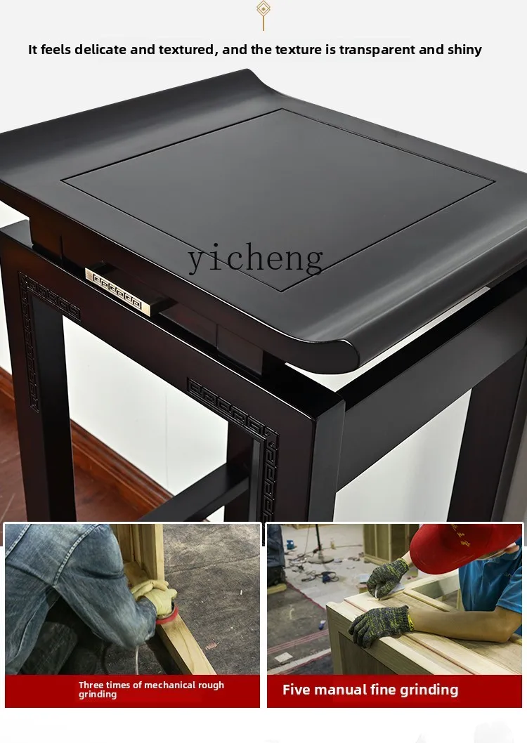 Zz solid wood strip table New Chinese incense case Home living room Buddha table Modern and simple
Zz solid wood strip table New Chinese incense case Home living room Buddha table Modern and simple