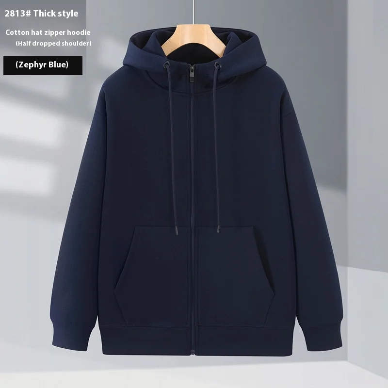 Men's and Women's Hoodies Spring and Autumn New Coats Zipper Jackets Trendy Brand Warm Commuting Couples Casual Sweaters
Men's and Women's Hoodies Spring and Autumn New Coats Zipper Jackets Trendy Brand Warm Commuting Couples Casual Sweaters