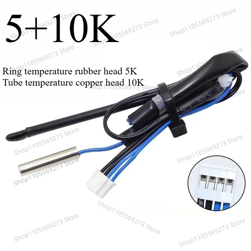 For LG air conditioner indoor on-hook temperature sensor 5K+10K plastic head copper head temperature control temperatur
For LG air conditioner indoor on-hook temperature sensor 5K+10K plastic head copper head temperature control temperatur