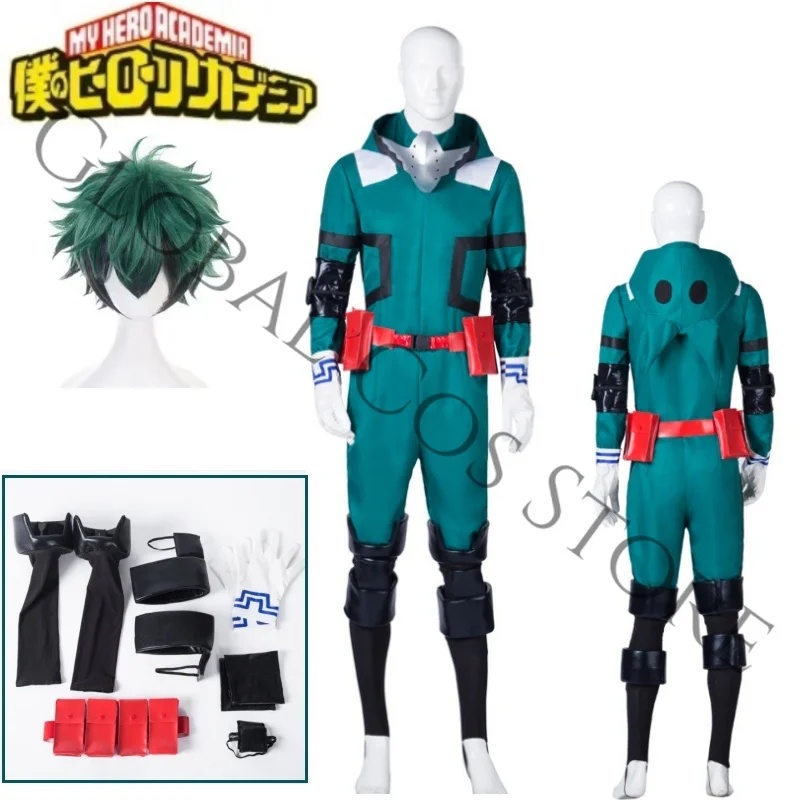 Anime Charecter Midoriya Izuku Green Suit Cosplay Costume Wig Hat Wig Full Set My Hero Academia Halloween Carnival Suit
Anime Charecter Midoriya Izuku Green Suit Cosplay Costume Wig Hat Wig Full Set My Hero Academia Halloween Carnival Suit