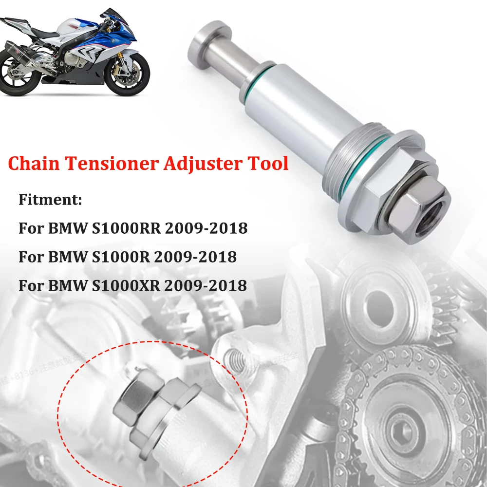 Engine Cam Chain Tensioner Adjuster Tool For BMW S1000RR S1000R S1000XR 2009 2010 2011 2012 2013 2014 2015 2016 2017 2018
Engine Cam Chain Tensioner Adjuster Tool For BMW S1000RR S1000R S1000XR 2009 2010 2011 2012 2013 2014 2015 2016 2017 2018