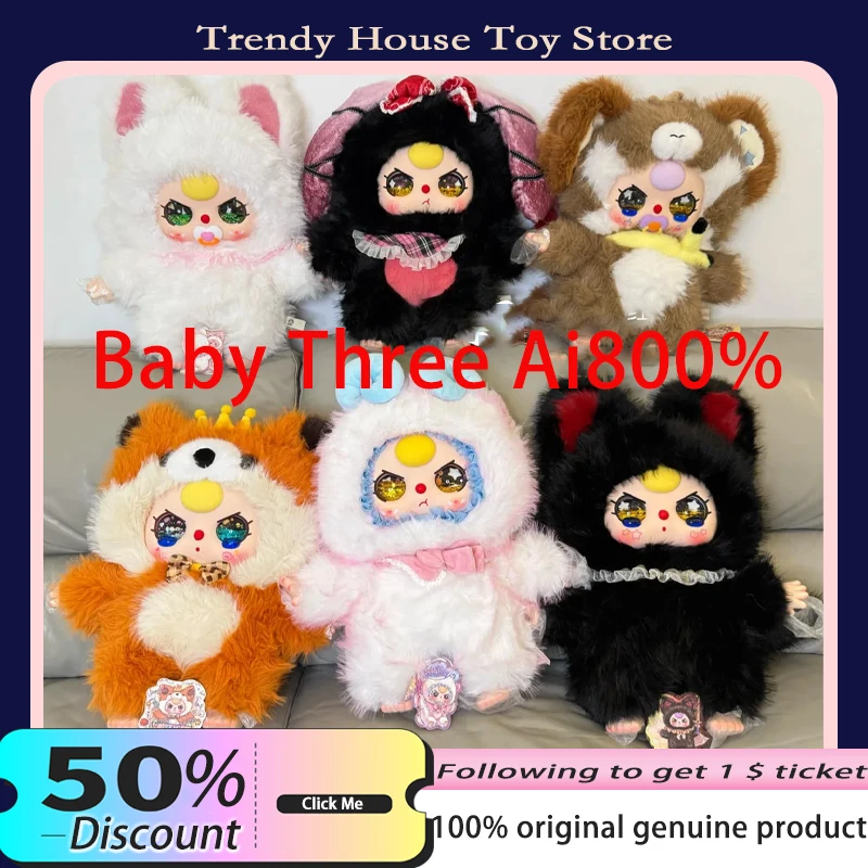 Новая детская три Ai800% большая кукла слепая коробка модная игрушка интеллектуальная диалоговая кукла милая фигурка рассказов детский подарок на день рождения
Новая детская три Ai800% большая кукла слепая коробка модная игрушка интеллектуальная диалоговая кукла милая фигурка рассказов детский подарок на день рождения