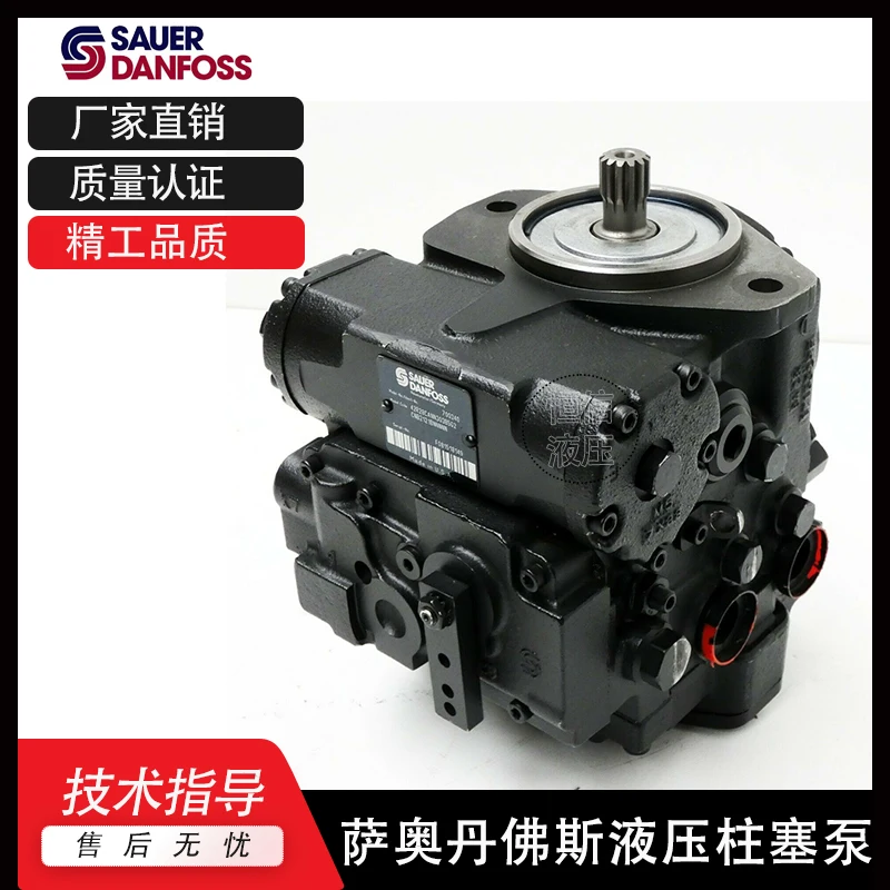 Поршневой насос SAUER 90L100KA5 90R075 Роликовый гидравлический масляный насос
Поршневой насос SAUER 90L100KA5 90R075 Роликовый гидравлический масляный насос