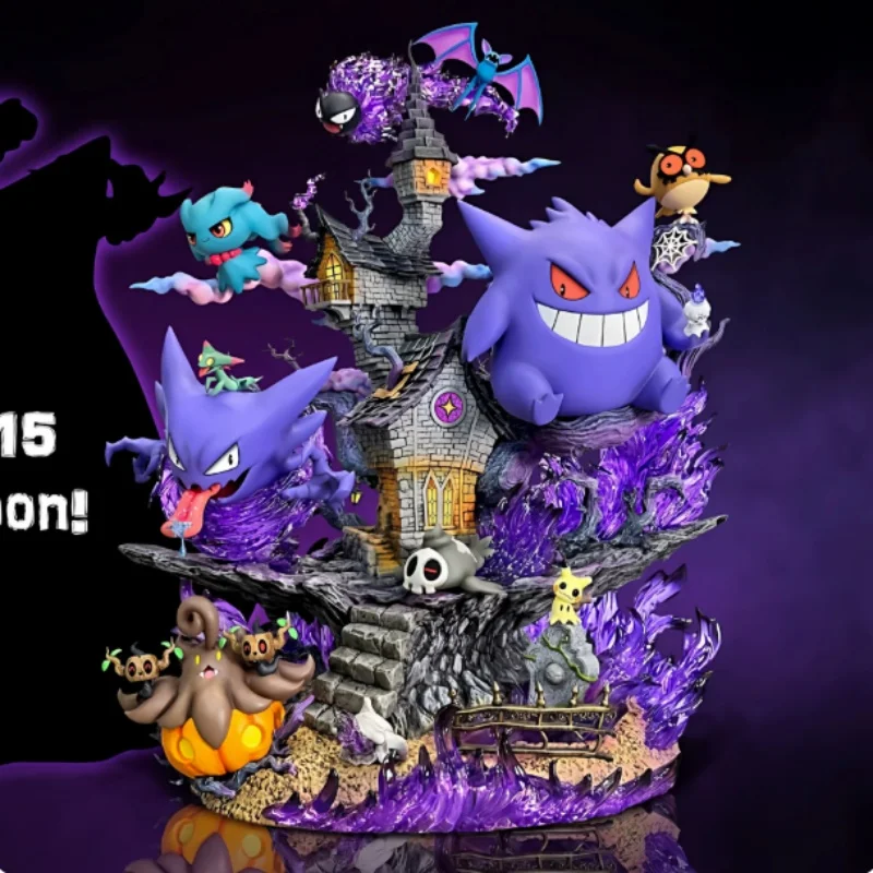 Bulbasaur Gengar Static State Elf Family Evolutionary Version Replica Edition Desktop Decoration Statue Figure Model Toy Gift
Bulbasaur Gengar Static State Elf Family Evolutionary Version Replica Edition Desktop Decoration Statue Figure Model Toy Gift