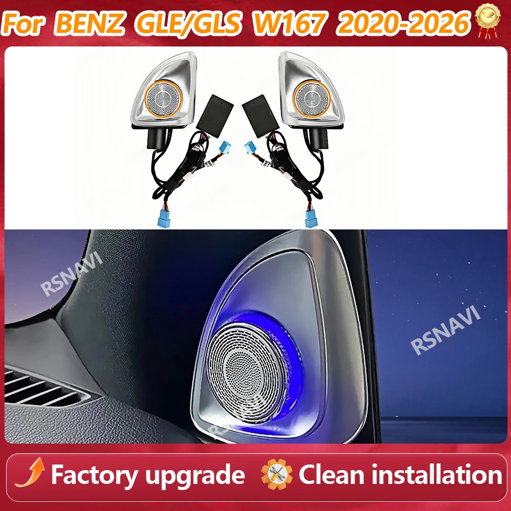 64 Colors LED 4D Rotating Tweeter Speaker For Mercedes Benz GLE GLS W167 2020-2026 3D Treble Horn Refit Decorative Light Retrofi
64 Colors LED 4D Rotating Tweeter Speaker For Mercedes Benz GLE GLS W167 2020-2026 3D Treble Horn Refit Decorative Light Retrofi