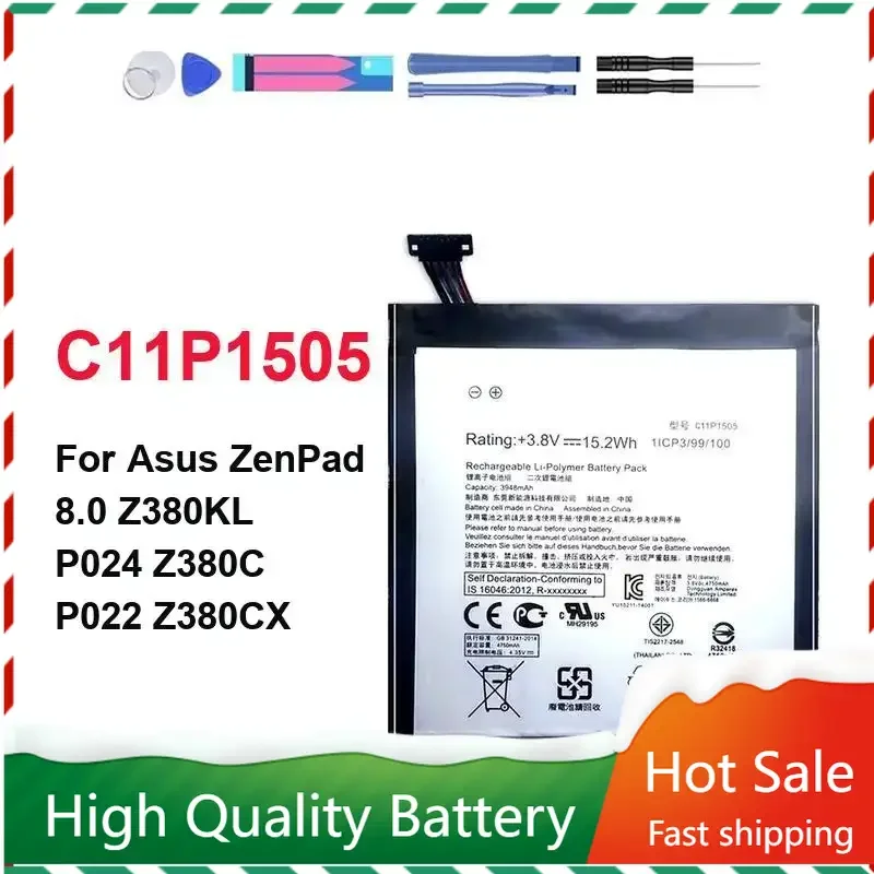 Новый аккумулятор C11p1505 3948 мАч для ASUS ZenPad 8,0 Z380M Z380KL P024 Z380C Z380CX P022 Портативные аккумуляторы для сотового телефона Bateria
Новый аккумулятор C11p1505 3948 мАч для ASUS ZenPad 8,0 Z380M Z380KL P024 Z380C Z380CX P022 Портативные аккумуляторы для сотового телефона Bateria