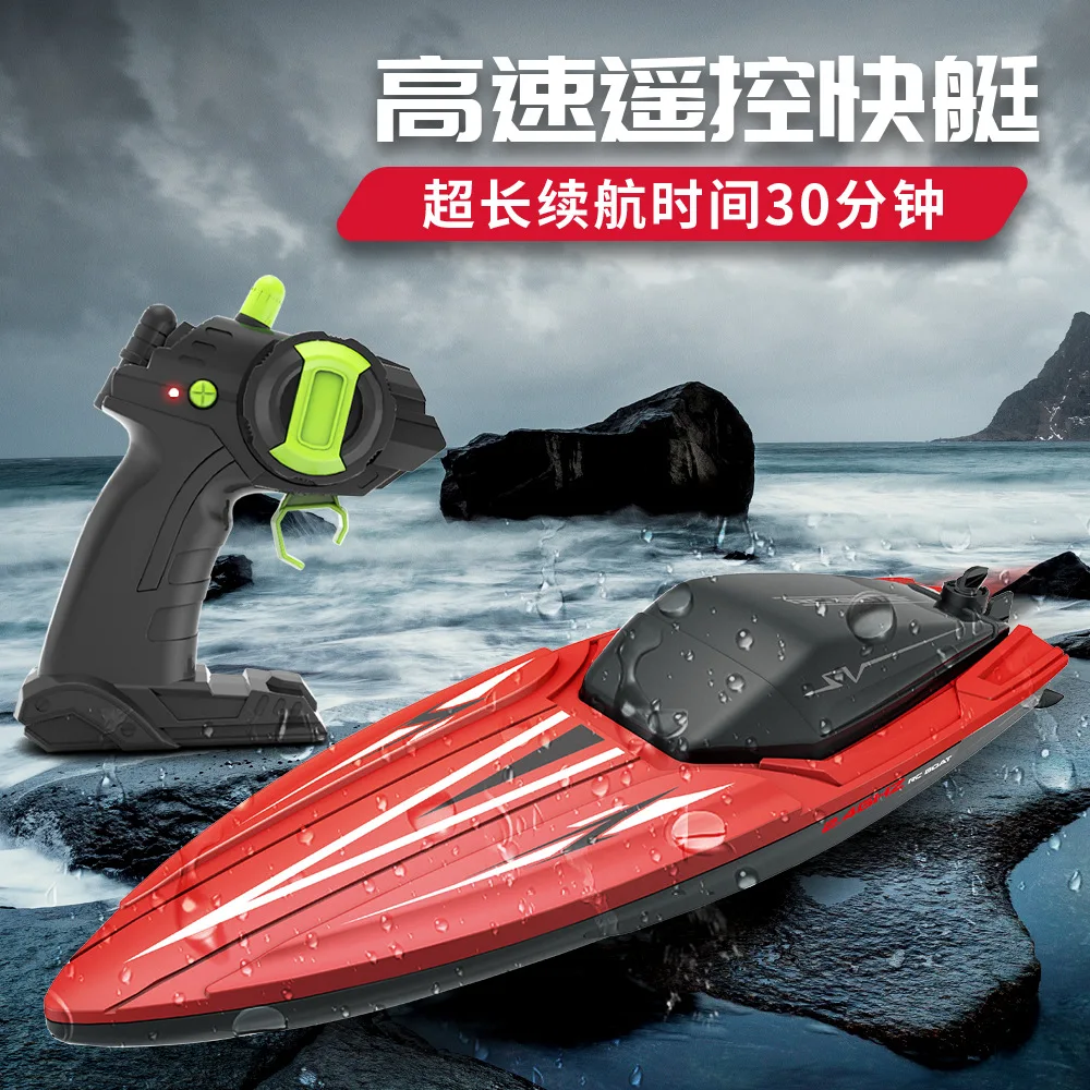 Wltoys Boats 2.4G RC Remote Control TY1 Waterproof Rechargeable High Speed Racing Model Electric Remote Control Outdoor Toy
Wltoys Boats 2.4G RC Remote Control TY1 Waterproof Rechargeable High Speed Racing Model Electric Remote Control Outdoor Toy