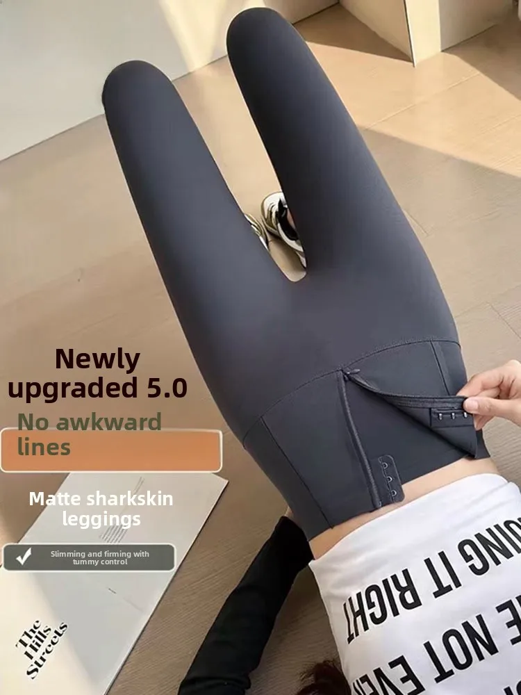 Брюки для йоги с высокой талией, женские длинные леггинсы, утягивающая спортивная верхняя одежда, удобные эластичные брюки из нейлона и спандекса
Брюки для йоги с высокой талией, женские длинные леггинсы, утягивающая спортивная верхняя одежда, удобные эластичные брюки из нейлона и спандекса