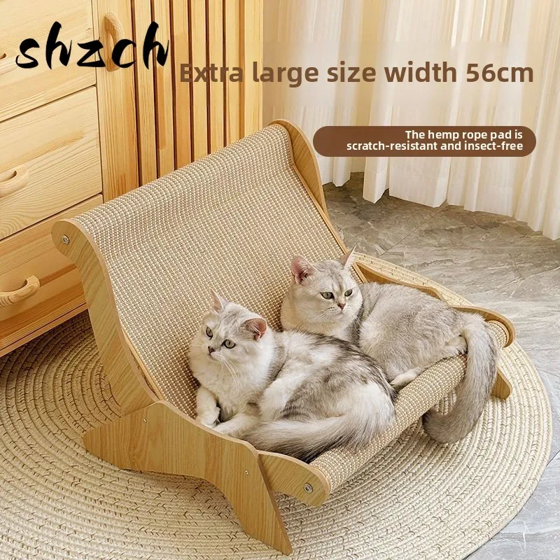 Wooden Scratcher Board Adjustable Recliner Sisal Sleeping Bed Nest Beach Comfort Kitten Sofa Accessories
Wooden Scratcher Board Adjustable Recliner Sisal Sleeping Bed Nest Beach Comfort Kitten Sofa Accessories
