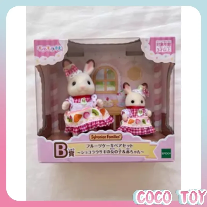 Sylvanian Families Fruit Cake Rabbit Mother & Daughter Set B Prize - Collectible Dollhouse Miniature Toy Gift for Fans Models
Sylvanian Families Fruit Cake Rabbit Mother & Daughter Set B Prize - Collectible Dollhouse Miniature Toy Gift for Fans Models