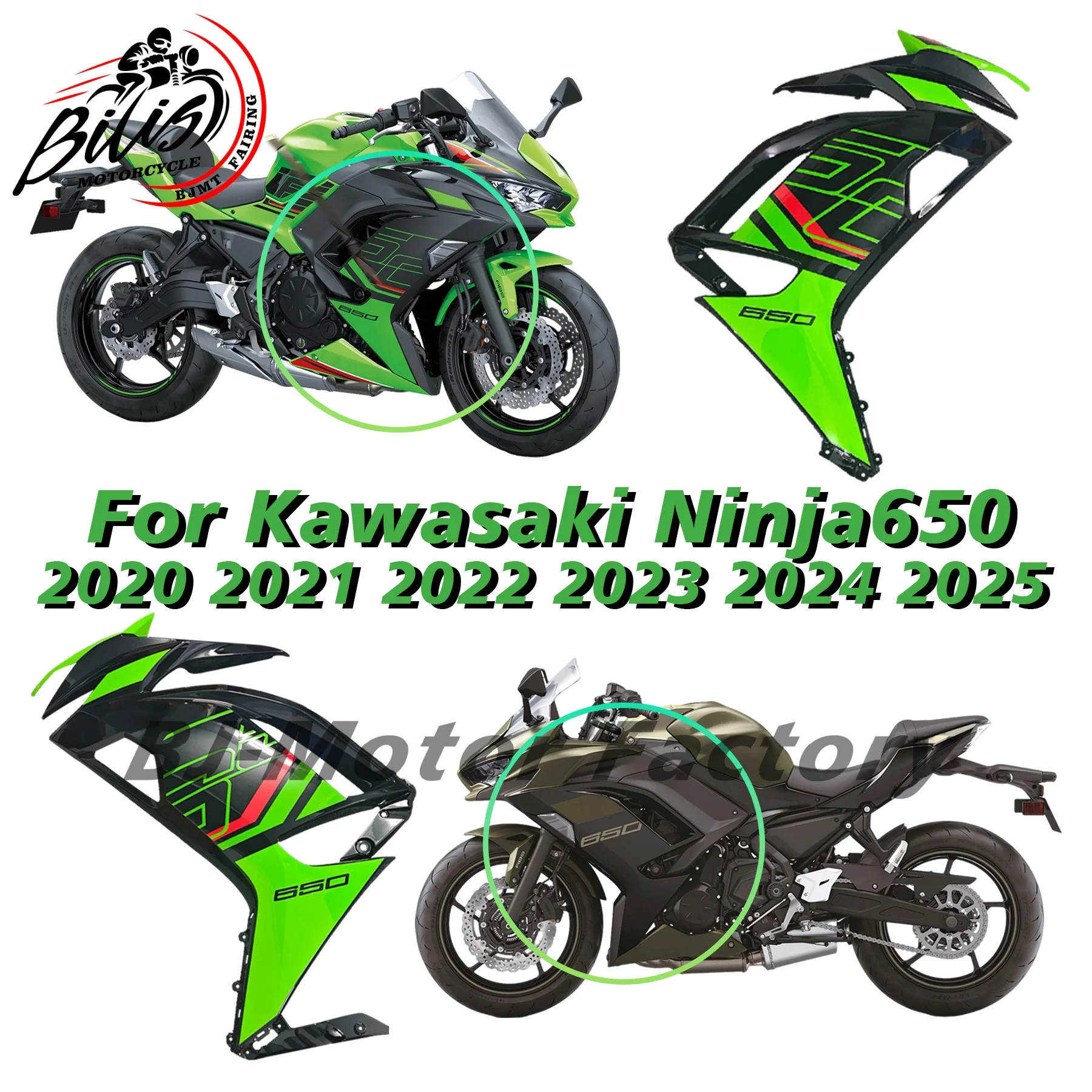 For Kawasaki Ninja 650 2020 2021 2022-2025 Motorcycle Shell Accessories Left and Right Side Fairing ABS Plastic Body Kit
For Kawasaki Ninja 650 2020 2021 2022-2025 Motorcycle Shell Accessories Left and Right Side Fairing ABS Plastic Body Kit