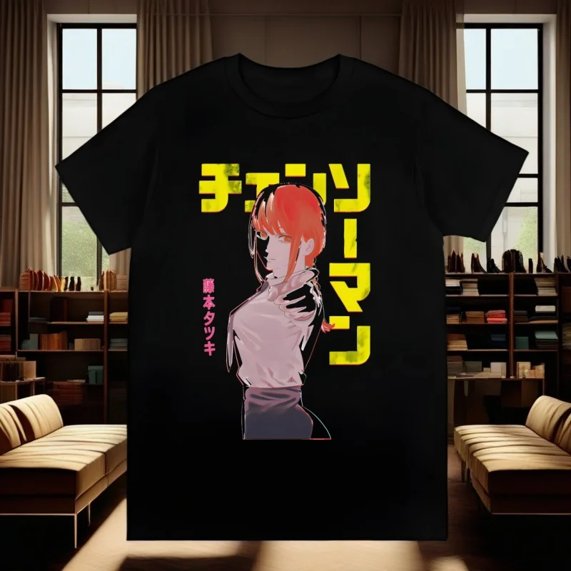 Chainsaw Man Pochita Makima Japanese Anime Denji T-Shirt Men Unisex Anime Cartoon Design Men Tee Shirt Homme Summer Tops Short
Chainsaw Man Pochita Makima Japanese Anime Denji T-Shirt Men Unisex Anime Cartoon Design Men Tee Shirt Homme Summer Tops Short