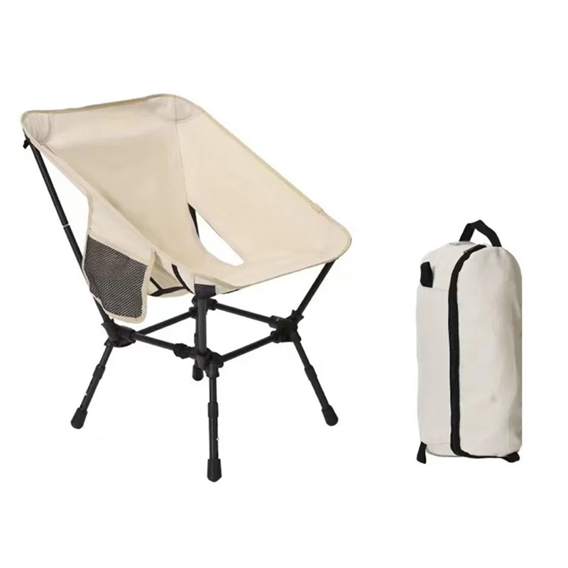 AS98-Folding Camping Chair Picnic Hiking Travel Backpack Beach Moon Fishing Portable Chair Outdoor Creamy White 1 PCS
AS98-Folding Camping Chair Picnic Hiking Travel Backpack Beach Moon Fishing Portable Chair Outdoor Creamy White 1 PCS
