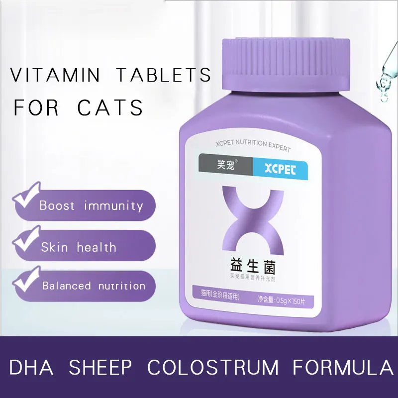 Pet cat special trace element tablet multivitamin cat kitten anti-cat ringworm moss skin care beauty hair probiotic tablet
Pet cat special trace element tablet multivitamin cat kitten anti-cat ringworm moss skin care beauty hair probiotic tablet