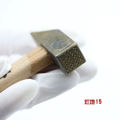 Texture Hammer Tinfoil Pattern Ring Bracelet Texture Jewelry Beginner Chisel Traditional Hand Tools Free Shipping
Texture Hammer Tinfoil Pattern Ring Bracelet Texture Jewelry Beginner Chisel Traditional Hand Tools Free Shipping