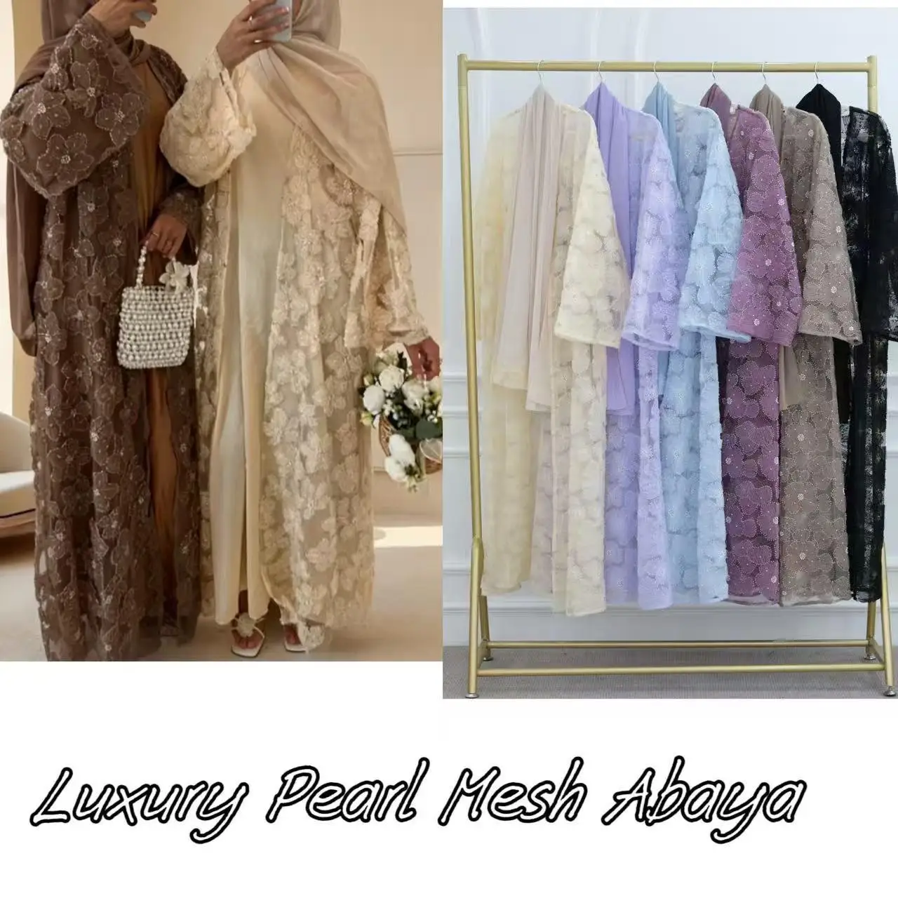 Дубай Ближний Восток 3D открытый кардиган с цветочным бисером LR069 Long Sve Autumn Faion мужской комплект подходит для всех сезонов
Дубай Ближний Восток 3D открытый кардиган с цветочным бисером LR069 Long Sve Autumn Faion мужской комплект подходит для всех сезонов