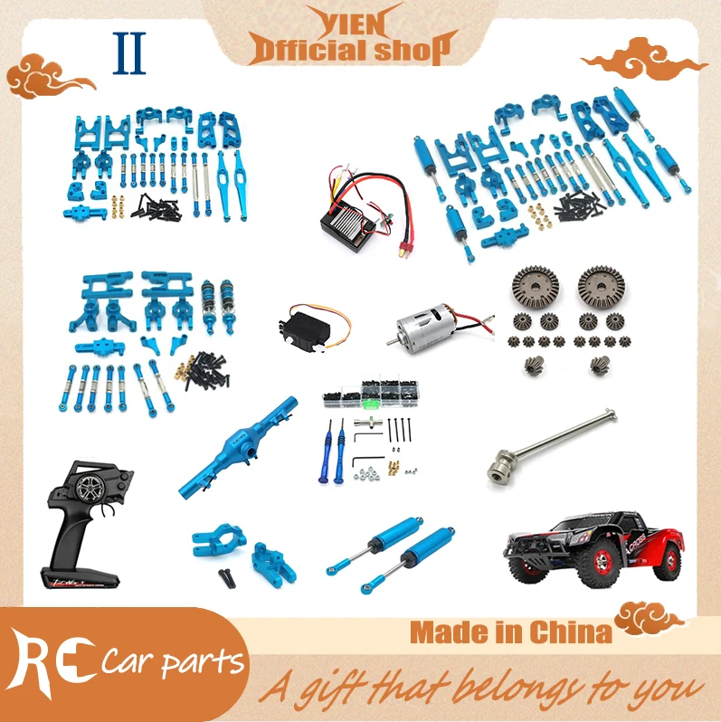 Трансмиссия трасеро. Металлический CVD для WLtoys 12428 12423 12427 1/12, багги высокого качества,
Трансмиссия трасеро. Металлический CVD для WLtoys 12428 12423 12427 1/12, багги высокого качества,