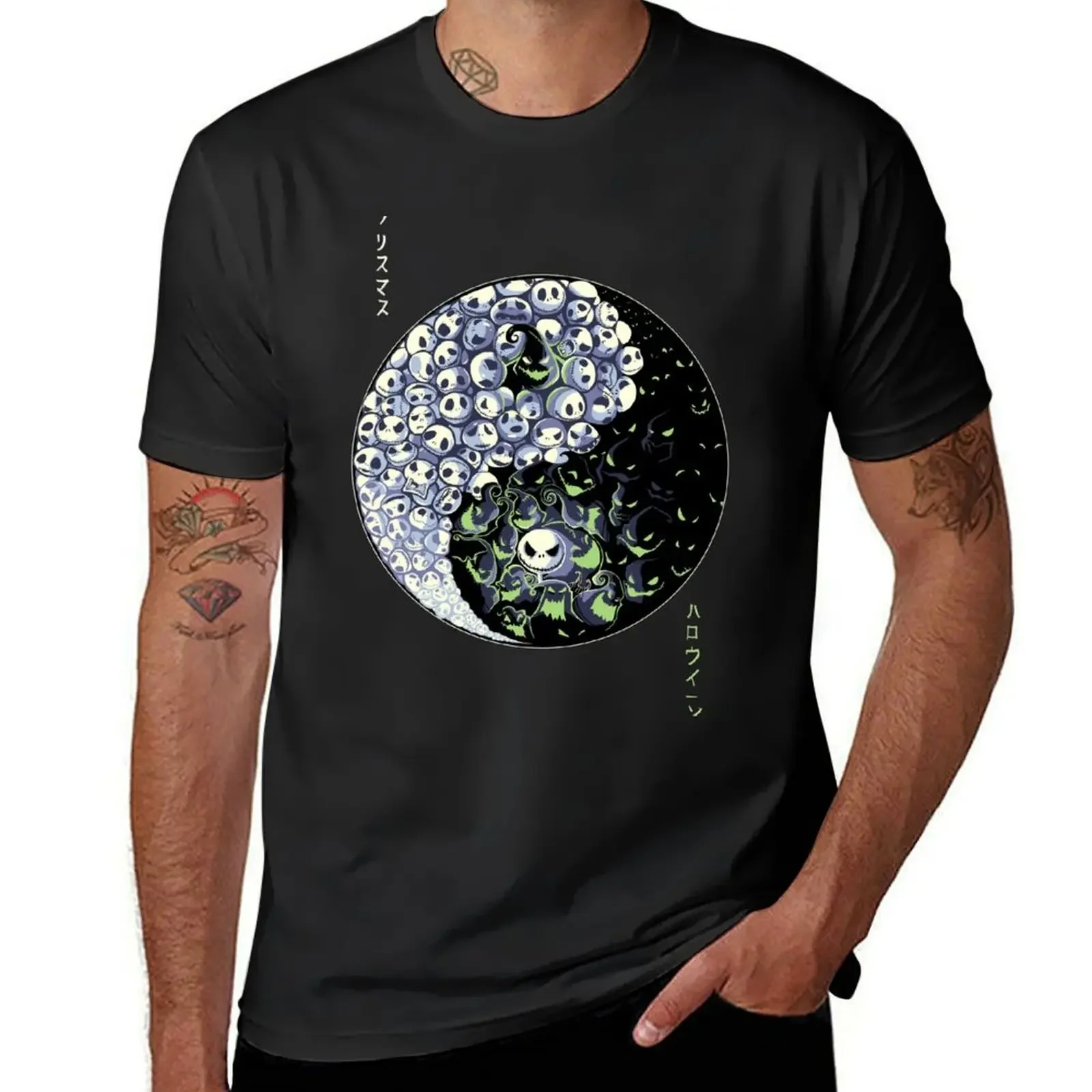 Dancing Nightmares T-Shirt blanks basketball graphic tees mens designer clothes
Dancing Nightmares T-Shirt blanks basketball graphic tees mens designer clothes