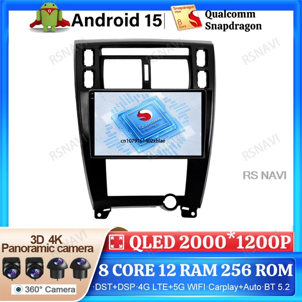 Android 15 Car Radio For Hyundai Tucson 2004-2013 AUTO 4G LTE Viedo Player DVD 2 DIN Stereo Multimedia GPS Head Unit Qualcomm
Android 15 Car Radio For Hyundai Tucson 2004-2013 AUTO 4G LTE Viedo Player DVD 2 DIN Stereo Multimedia GPS Head Unit Qualcomm
