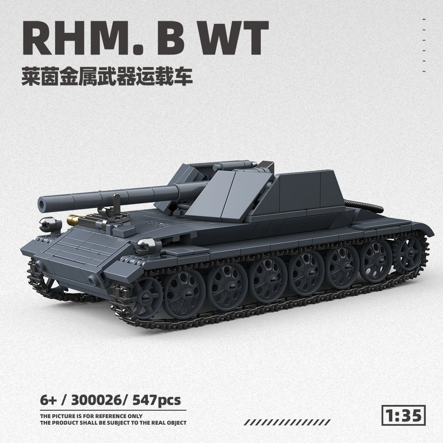 2026 New Model Weapons Transport Vehicle Building Blocks:Military Transport Truck Model Toy Gift
2026 New Model Weapons Transport Vehicle Building Blocks:Military Transport Truck Model Toy Gift