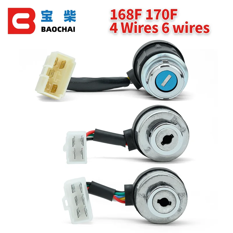 Gasoline Generator Electric Door Lock For 168F 170F 4 Wires 6 wires 2-8KW Gasoline Engine Accessories Start Switch Key
Gasoline Generator Electric Door Lock For 168F 170F 4 Wires 6 wires 2-8KW Gasoline Engine Accessories Start Switch Key