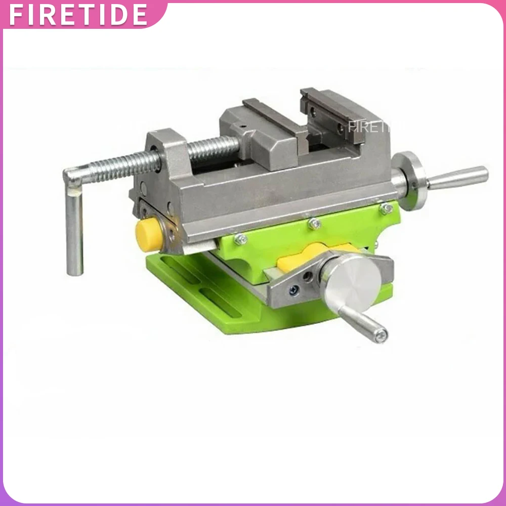 2 in 1 Milling Drilling Precision Vise Swivel Base Table Aluminium Alloy Compound Worktable
2 in 1 Milling Drilling Precision Vise Swivel Base Table Aluminium Alloy Compound Worktable