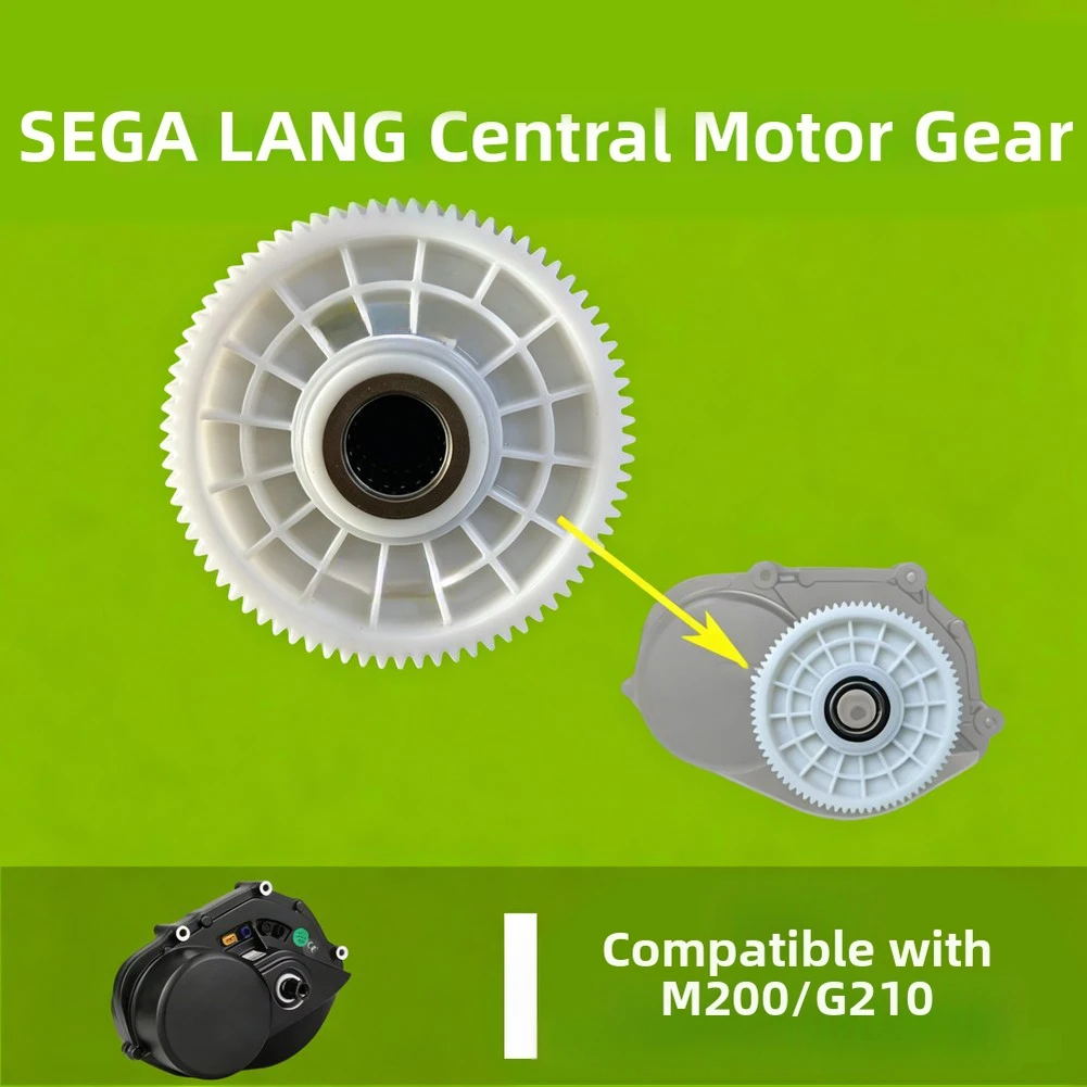 Replacement Gear For Bafang M200 G210 Drive Motor Units Built To Match 122mm Outer Diameter 31.7mm Inner Bore 22mm Thickness
Replacement Gear For Bafang M200 G210 Drive Motor Units Built To Match 122mm Outer Diameter 31.7mm Inner Bore 22mm Thickness