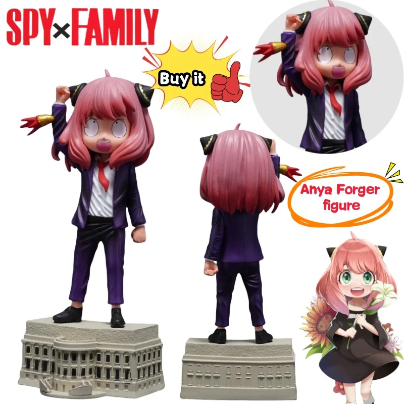 Фигурка Spy X Family Anya Forger, креативная высококачественная версия DiyQ, аниме, двумерная периферийная кукла, модель, украшение для рабочего стола 
Фигурка Spy X Family Anya Forger, креативная высококачественная версия DiyQ, аниме, двумерная периферийная кукла, модель, украшение для рабочего стола