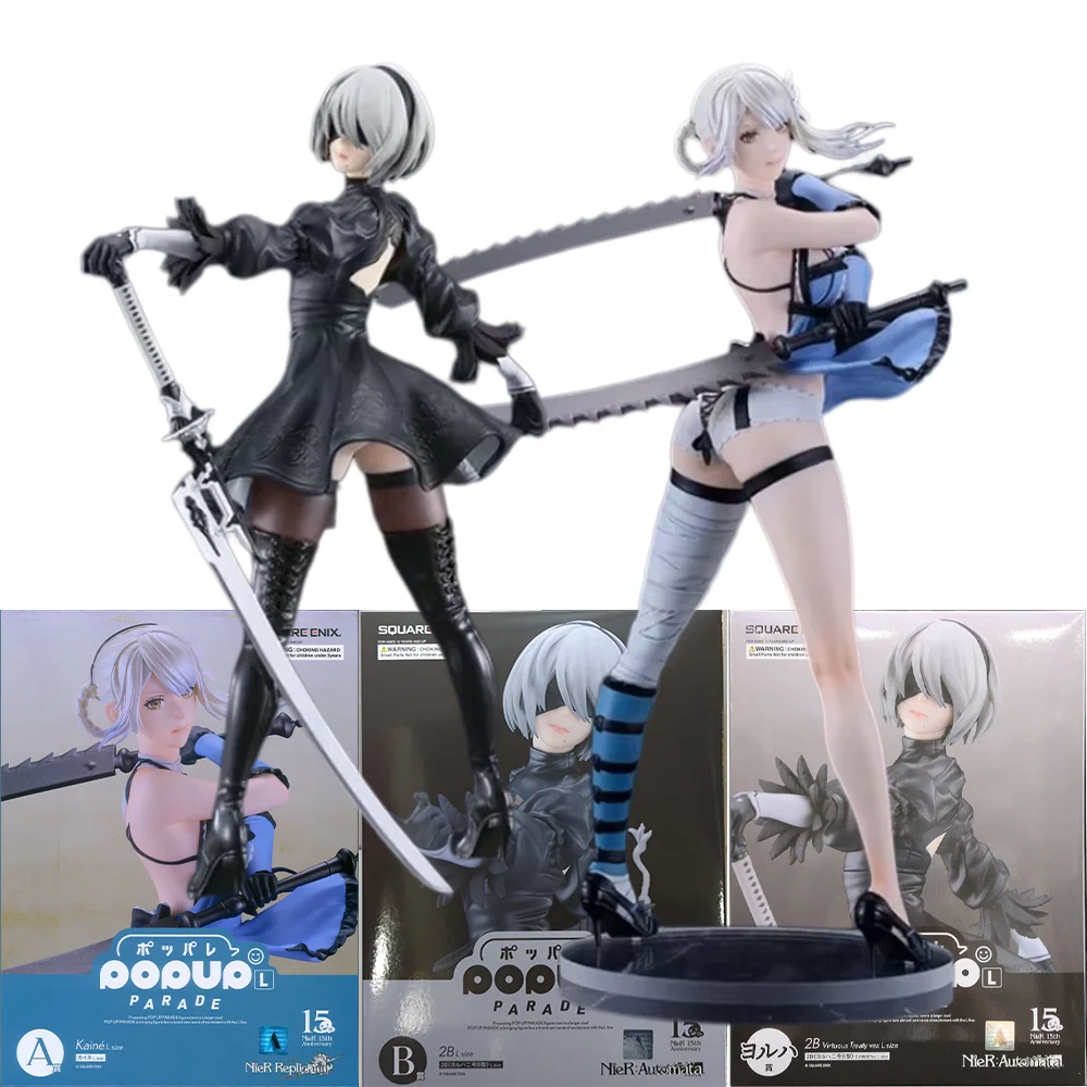 In Stock GSC NieR 15th Anniversary POP UP PARADE Kaine Yorha No.2 Type B L size Anime Modle Toys gifts
In Stock GSC NieR 15th Anniversary POP UP PARADE Kaine Yorha No.2 Type B L size Anime Modle Toys gifts