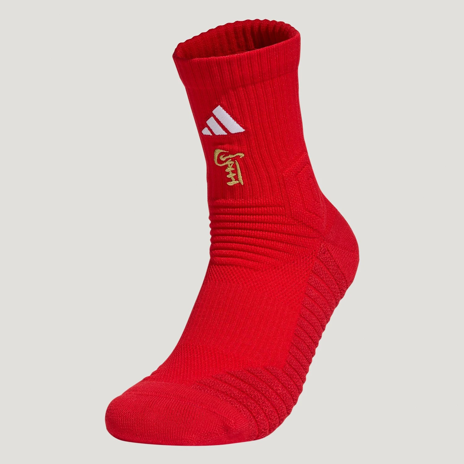 Adidas Authentic Year Men's Women's Casual Mid-Top Sports Socks One Pair Set IA7559
Adidas Authentic Year Men's Women's Casual Mid-Top Sports Socks One Pair Set IA7559