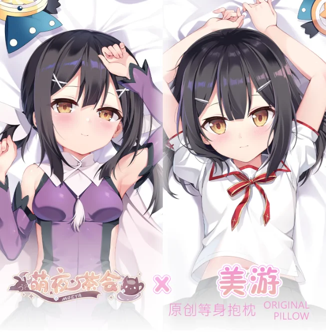 Японское аниме Волшебная девочка Miyu Edelfelt Сексуальная дакимакура обнимающая наволочка для тела Чехол наволочка Подушка Постельные принадлежности Подарки MYCH
Японское аниме Волшебная девочка Miyu Edelfelt Сексуальная дакимакура обнимающая наволочка для тела Чехол наволочка Подушка Постельные принадлежности Подарки MYCH