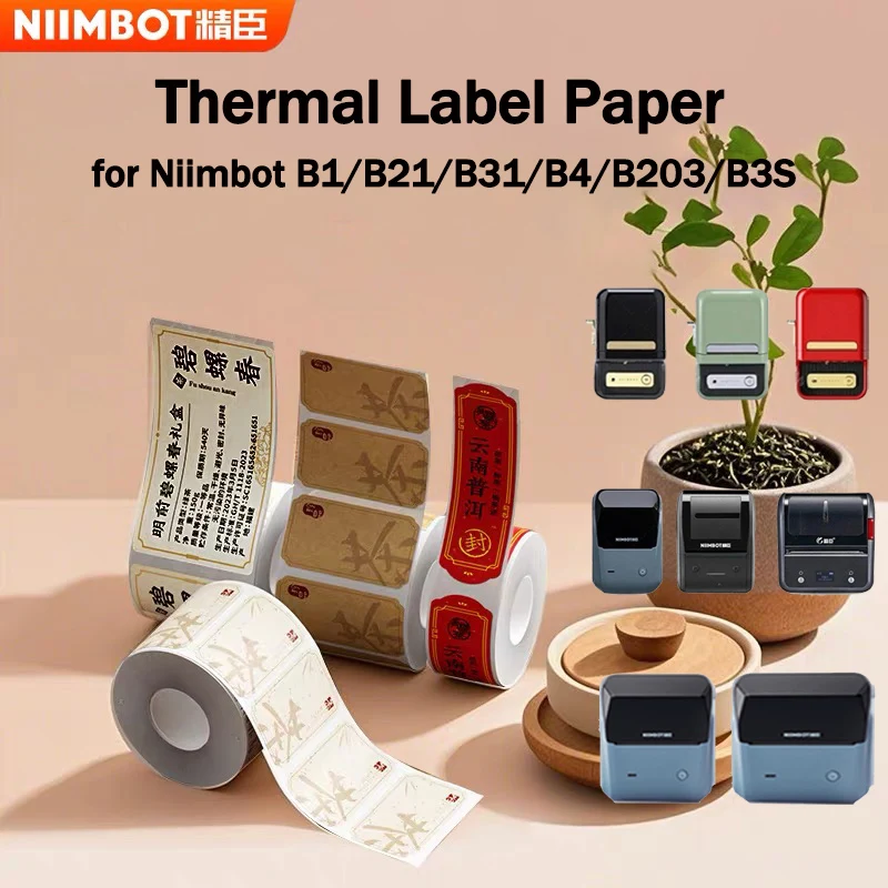 NIIMBOT B1/B21/B31/B4/B203/B3S/B2 Tea Label Print Paper Sealing Sticker Price Date Label Self-adhesive Waterproof Thermal Paper
NIIMBOT B1/B21/B31/B4/B203/B3S/B2 Tea Label Print Paper Sealing Sticker Price Date Label Self-adhesive Waterproof Thermal Paper