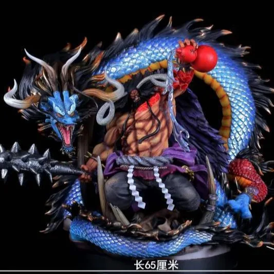 ONE PIECE GK огромное издание, Черная жемчужина, четыре императора Kaiduo сто зверей, Kaiduo, модель орнамента в коробке
ONE PIECE GK огромное издание, Черная жемчужина, четыре императора Kaiduo сто зверей, Kaiduo, модель орнамента в коробке