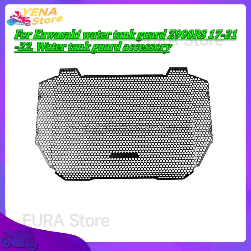 Motorcycle radiator guard grille cover protector for Kawasaki water tank guard Z900RS 17-21-22. Water tank guard accessory
Motorcycle radiator guard grille cover protector for Kawasaki water tank guard Z900RS 17-21-22. Water tank guard accessory