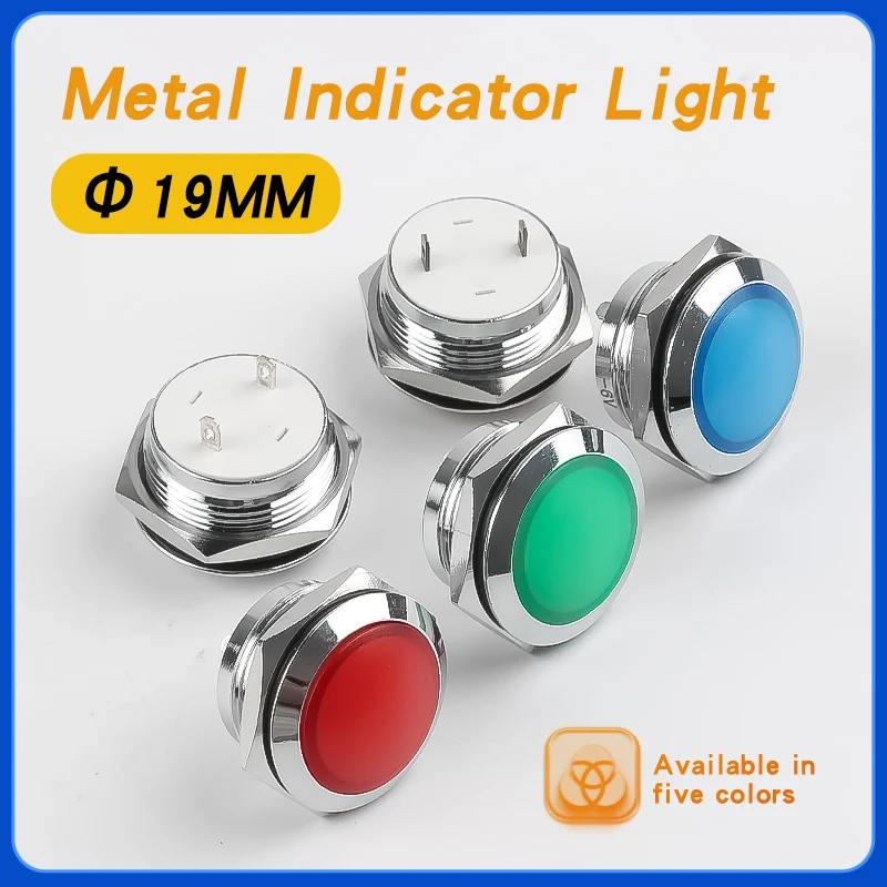 Metal Indicator Light, Single-Color, 19 mm, for Power Equipment, LED Signal Light, Waterproof, 12V/24V,Red, Green, Yellow, Blue
Metal Indicator Light, Single-Color, 19 mm, for Power Equipment, LED Signal Light, Waterproof, 12V/24V,Red, Green, Yellow, Blue