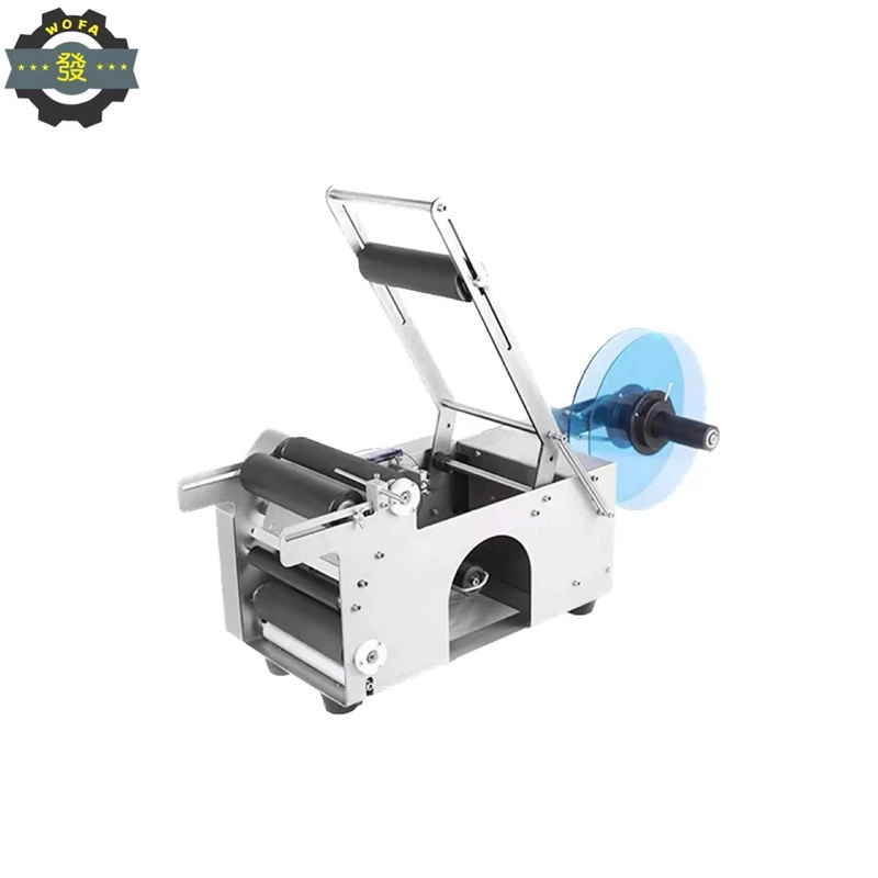 JIAHE Semi-automatic Round Bottle Labeling Machine Wine Bottle Labeling Equipment
JIAHE Semi-automatic Round Bottle Labeling Machine Wine Bottle Labeling Equipment