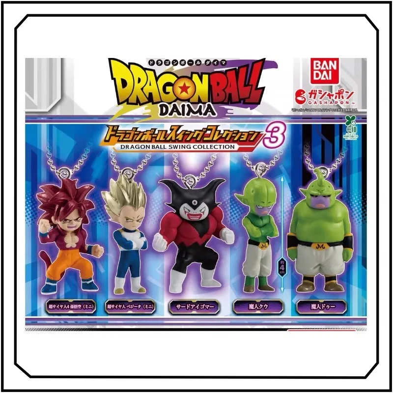 Подвеска-модель Bandai Dragon Ball Gashapon: Сон Гоку, Маджин Буу — Аниме-персонажи, украшение для школьного рюкзака
Подвеска-модель Bandai Dragon Ball Gashapon: Сон Гоку, Маджин Буу — Аниме-персонажи, украшение для школьного рюкзака