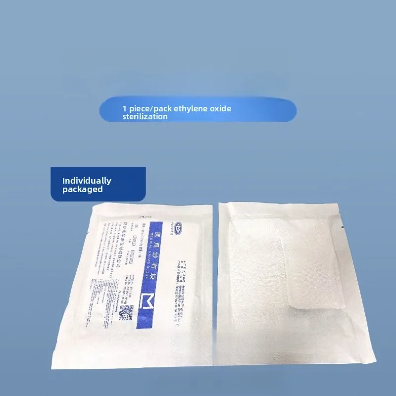 50PCS 8*10cm Medical Grade Gauze Pads V-Cut Sewn Design Individual Pack Tracheotomy Protection Dressing
50PCS 8*10cm Medical Grade Gauze Pads V-Cut Sewn Design Individual Pack Tracheotomy Protection Dressing