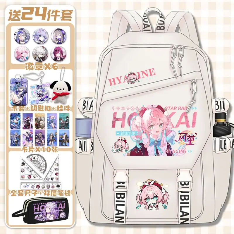 Игра аниме Honkai: Star Rail Cos Jingliu Jiao Qiu Castorice Anaxa и т. д. Рюкзак унисекс из японской парусины Prezzie 
Игра аниме Honkai: Star Rail Cos Jingliu Jiao Qiu Castorice Anaxa и т. д. Рюкзак унисекс из японской парусины Prezzie