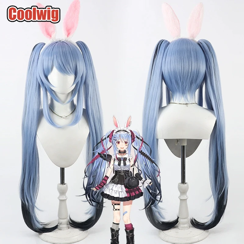 Coolwig Synthetic Hair Usada Pekora Cosplay Wigs Virtual YouTuber 100cm Long Light Blue Mixed Black Ponytail Wig Heat Resistant
Coolwig Synthetic Hair Usada Pekora Cosplay Wigs Virtual YouTuber 100cm Long Light Blue Mixed Black Ponytail Wig Heat Resistant