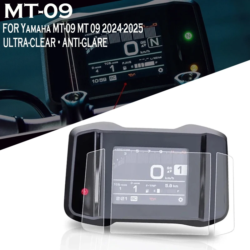 FOR Yamaha MT-09 MT 09 2024-2025 Motorcycle Scratch Cluster Screen Dashboard Protection Instrument Film
FOR Yamaha MT-09 MT 09 2024-2025 Motorcycle Scratch Cluster Screen Dashboard Protection Instrument Film