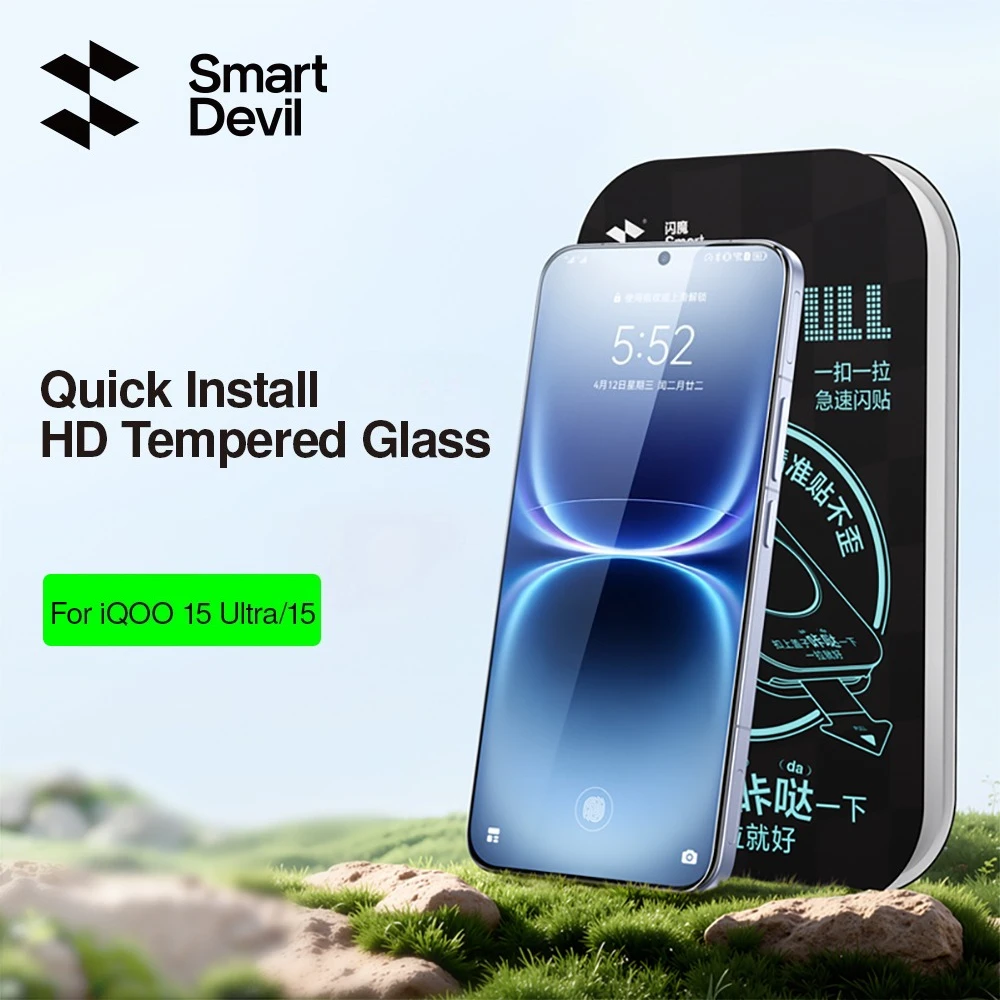 SmartDevil HD Tempered Glass Film for iQOO 15 Ultra 15 Clear Screen Protector for iQOO 13 12 Neo 10 Auto-Dust Removal Kit
SmartDevil HD Tempered Glass Film for iQOO 15 Ultra 15 Clear Screen Protector for iQOO 13 12 Neo 10 Auto-Dust Removal Kit