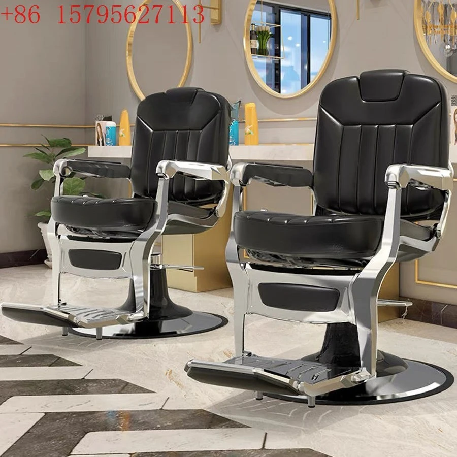 High-end men's barber chair barber shop can put down retro oil head large chair lift perm, dye and shave hair chair
High-end men's barber chair barber shop can put down retro oil head large chair lift perm, dye and shave hair chair