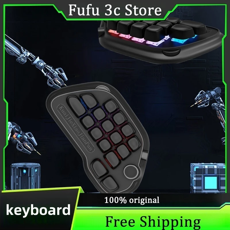 17-Key Wireless Bluetooth Mechanical Keyboard Full Key Customization Support Hot Plug Multi-Platform Compatible Mini Keyboard
17-Key Wireless Bluetooth Mechanical Keyboard Full Key Customization Support Hot Plug Multi-Platform Compatible Mini Keyboard