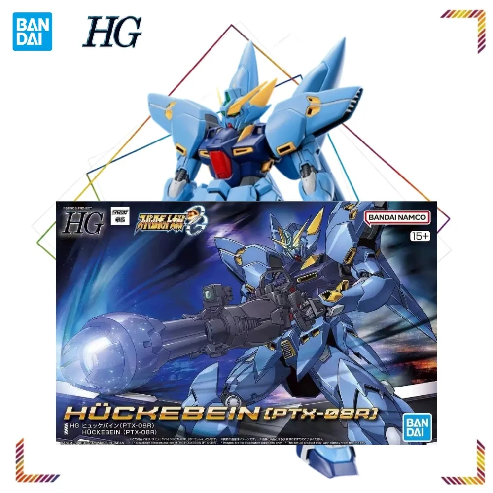 BANDAI HG Hückebein PTX-08R Action Figures Super Robot Wars OG Collection Model Doll Gift Toy
BANDAI HG Hückebein PTX-08R Action Figures Super Robot Wars OG Collection Model Doll Gift Toy