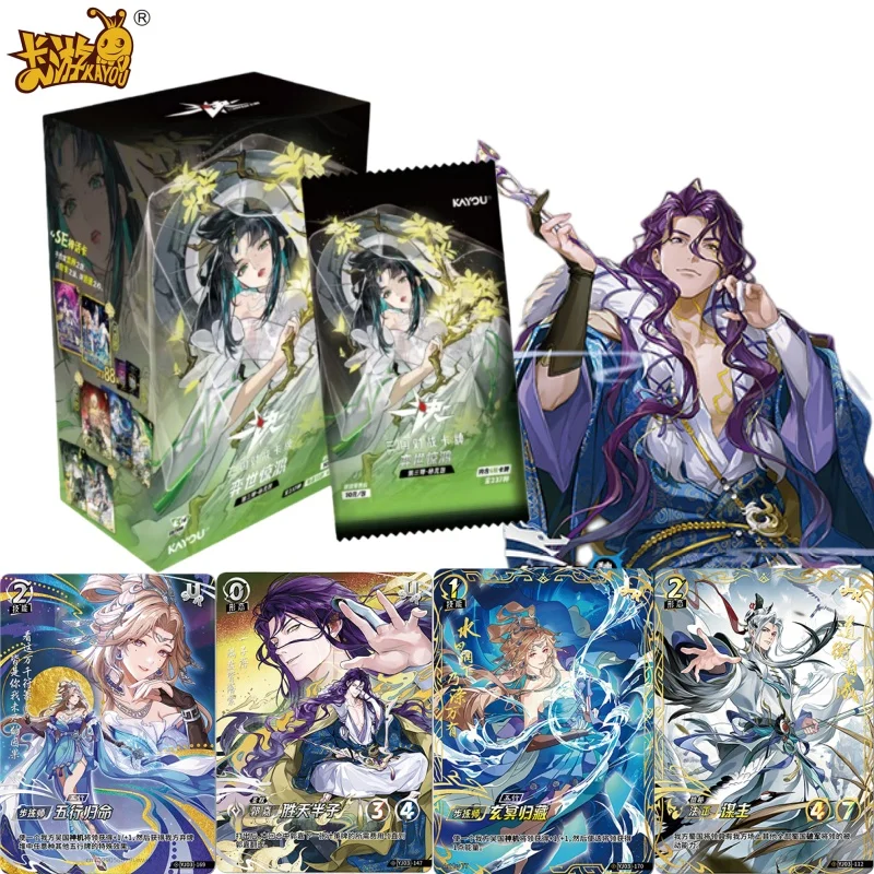 KAYOU подлинная карта трех королевств, торговая битва, конкурентоспособная карта, борьба с дополнительной упаковкой, коллекционная карта, оригинальная коробка
KAYOU подлинная карта трех королевств, торговая битва, конкурентоспособная карта, борьба с дополнительной упаковкой, коллекционная карта, оригинальная коробка