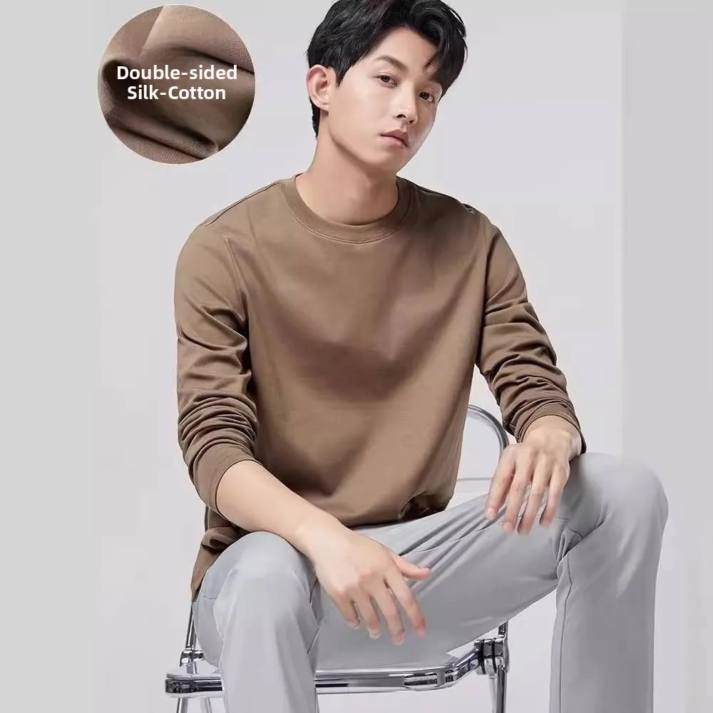 Silk-Matted Cotton Long Sleeve Base Shirt Loose Fit Men's Youth T-Shirt Warm Casual Top for Spring Autumn by Yang Jing
Silk-Matted Cotton Long Sleeve Base Shirt Loose Fit Men's Youth T-Shirt Warm Casual Top for Spring Autumn by Yang Jing