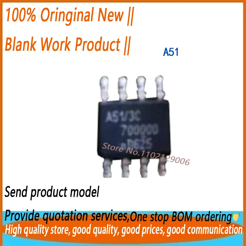 10 шт. новый оригинальный чип A51/3C A51 SOP
10 шт. новый оригинальный чип A51/3C A51 SOP